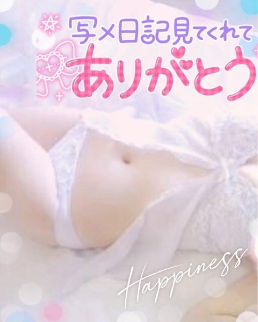 刺激的な時間💕癒やしをお届けします｜写メ日記｜ひろせ｜品川・五反田 人妻デリヘル 丸妻五反田店
