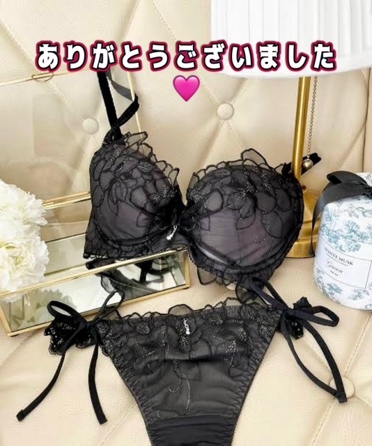 サボイでお逢いしたＦ様｜写メ日記｜りょう｜鶯谷 人妻デリヘル 鶯谷倶楽部 愛