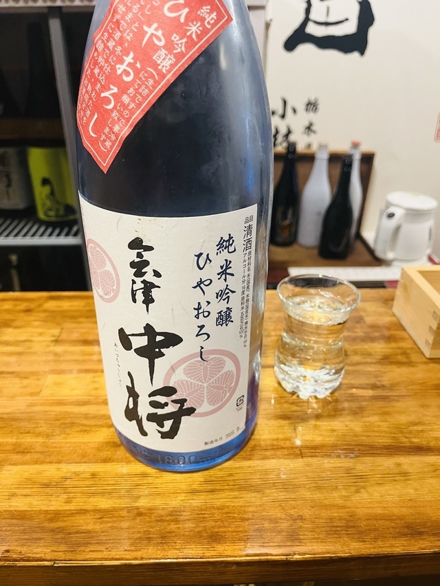 金曜日のおはようございます