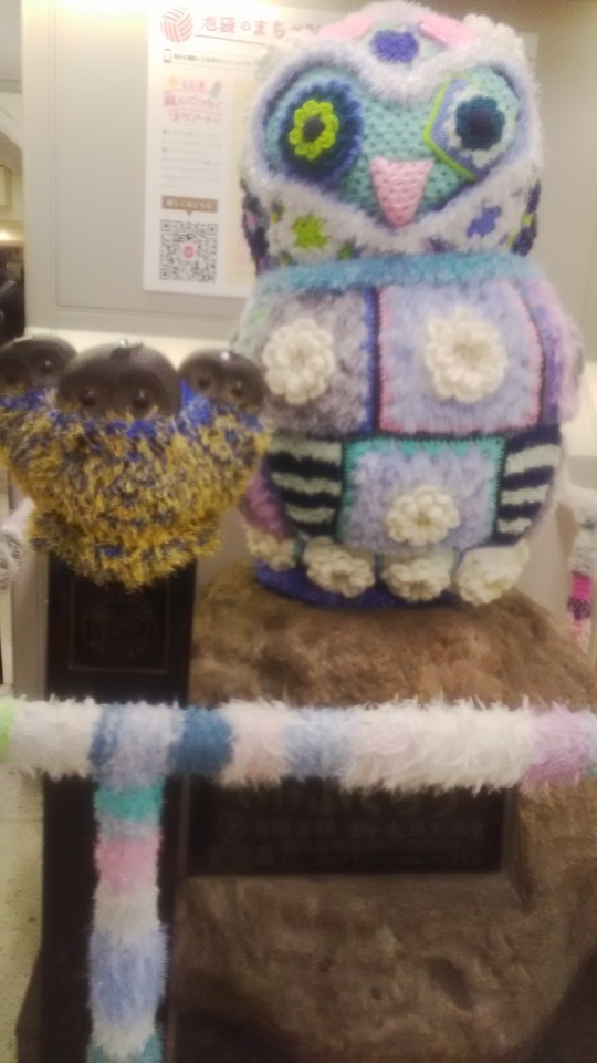 出勤中🙋｜写メ日記｜まお｜鶯谷 人妻デリヘル 鶯谷倶楽部 愛