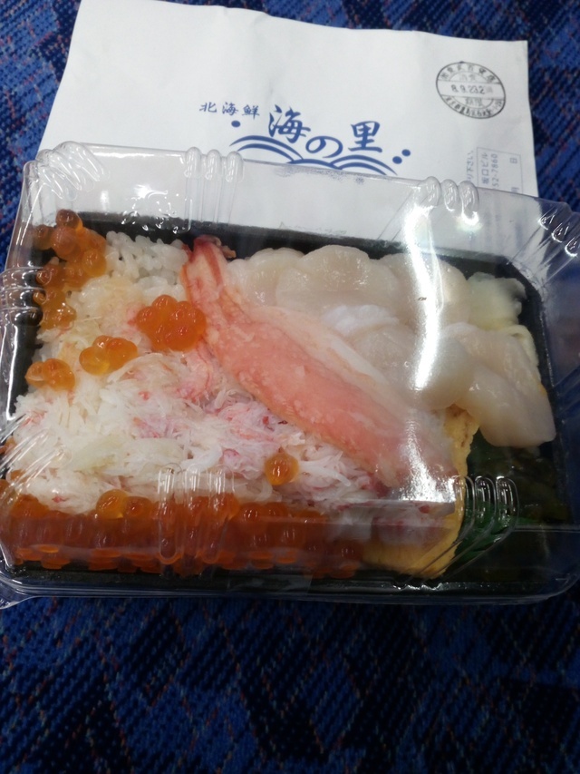 出勤中👧｜写メ日記｜まお｜鶯谷 人妻デリヘル 鶯谷倶楽部 愛