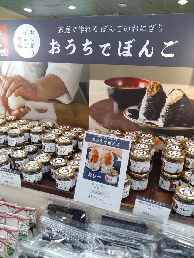 さちこで～す💓｜写メ日記｜さちこ｜鶯谷 人妻デリヘル 鶯谷倶楽部 愛