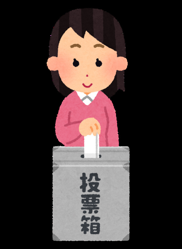 さちこで～す💓｜写メ日記｜さちこ｜鶯谷 人妻デリヘル 鶯谷倶楽部 愛