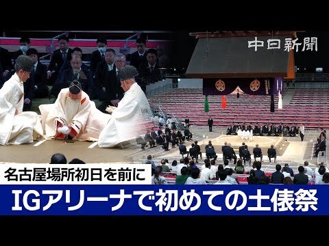 さちこで～す💓｜写メ日記｜さちこ｜鶯谷 人妻デリヘル 鶯谷倶楽部 愛