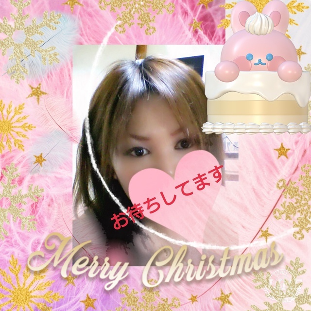 💕明日出勤します💕💕💕｜写メ日記｜もえ｜鶯谷 人妻デリヘル 鶯谷倶楽部 愛