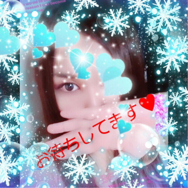 💕出勤しました💕｜写メ日記｜もえ｜鶯谷 人妻デリヘル 鶯谷倶楽部 愛