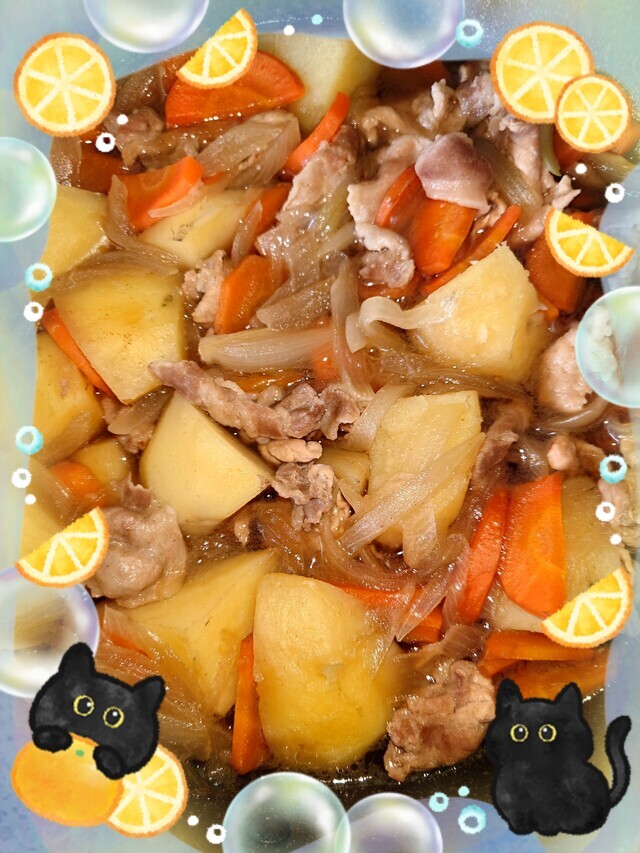 💕明日出勤します💕