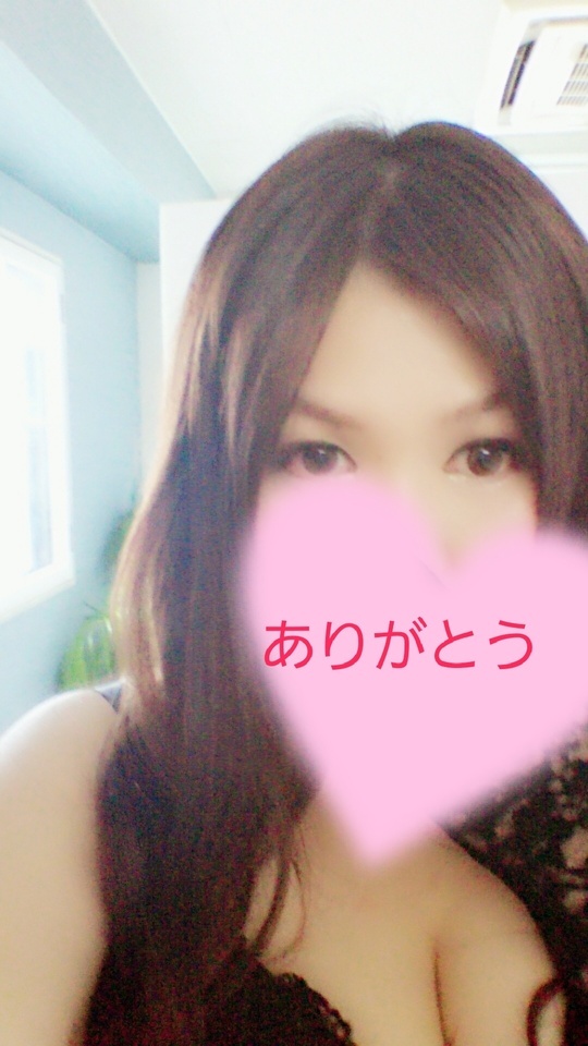 💕ありがとうございました💕｜写メ日記｜もえ｜鶯谷 人妻デリヘル 鶯谷倶楽部 愛