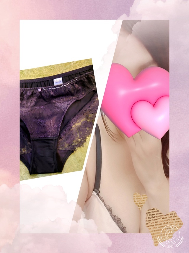💕出勤してます💕|写メ日記|もえ|鶯谷 人妻デリヘル 鶯谷倶楽部 愛