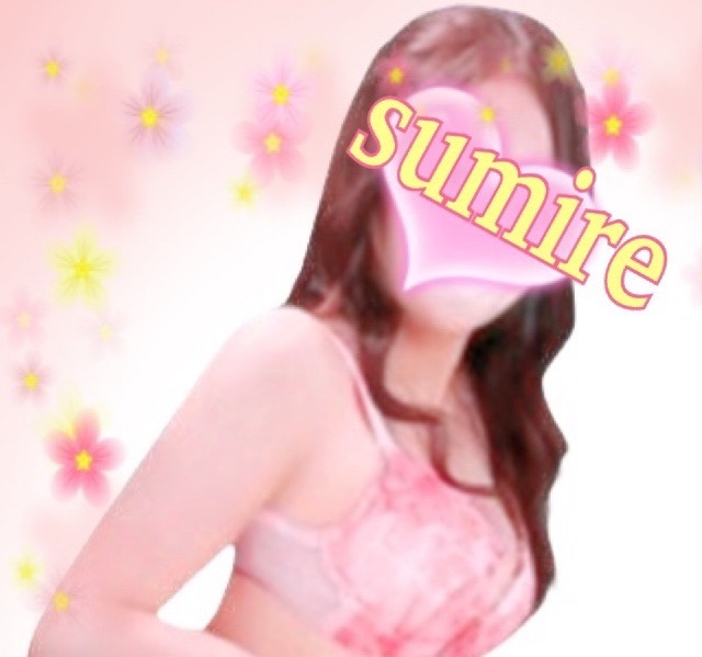 本日は😊ありがとうございました！