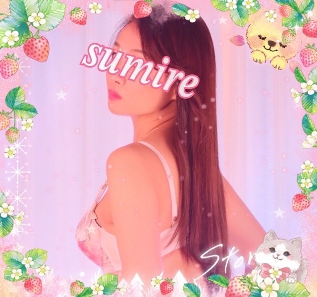 通勤途中❣️