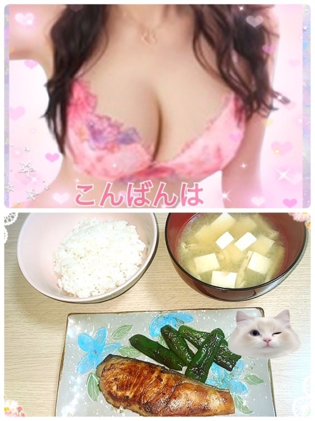 サーモンの醤油漬け！｜写メ日記｜すみれ｜鶯谷 人妻デリヘル 鶯谷倶楽部 愛
