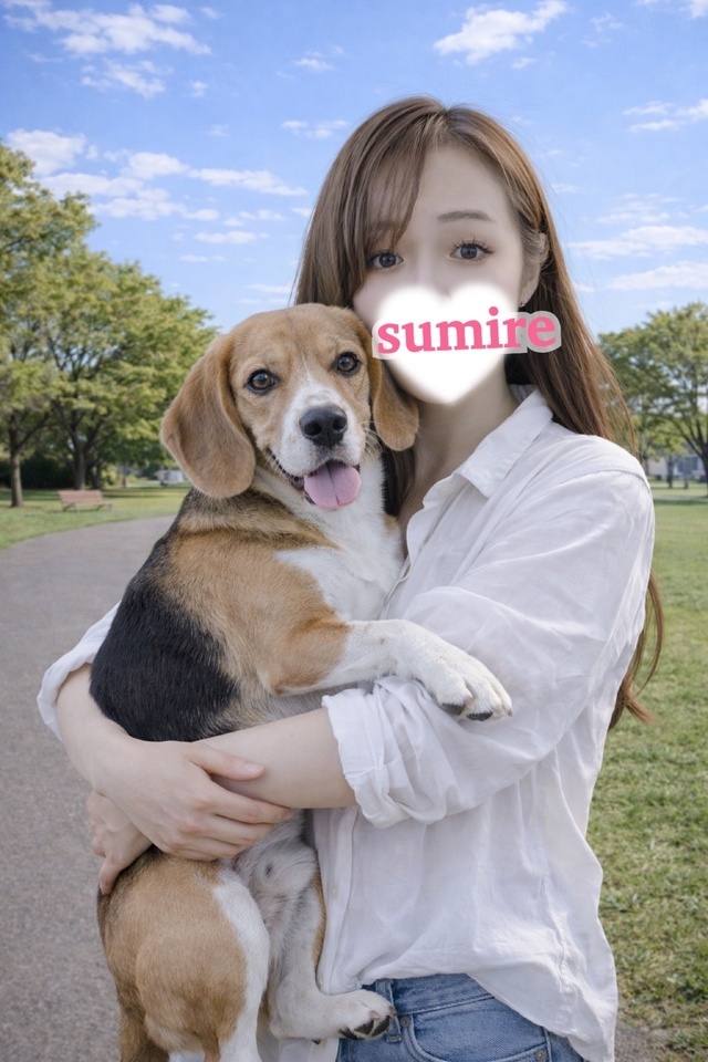 こんにちは🐶｜写メ日記｜すみれ｜鶯谷 人妻デリヘル 鶯谷倶楽部 愛