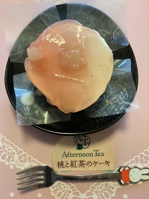 おやつ🍰｜写メ日記｜あきら｜鶯谷 人妻デリヘル 鶯谷倶楽部 愛