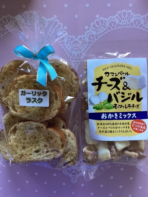 ワインに…｜写メ日記｜あきら｜鶯谷 人妻デリヘル 鶯谷倶楽部 愛