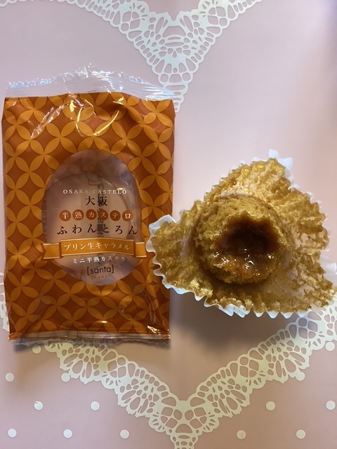 大阪のお土産🥮