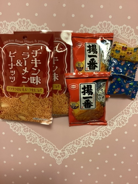 こんばんは😊｜写メ日記｜あきら｜鶯谷 人妻デリヘル 鶯谷倶楽部 愛