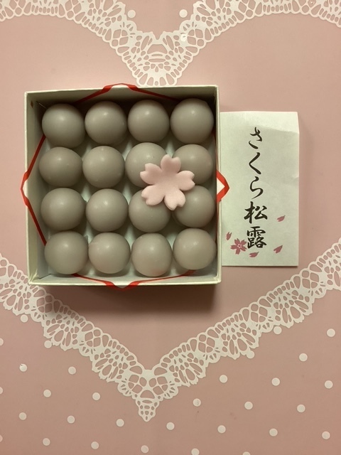 京都のお土産🍡🍵