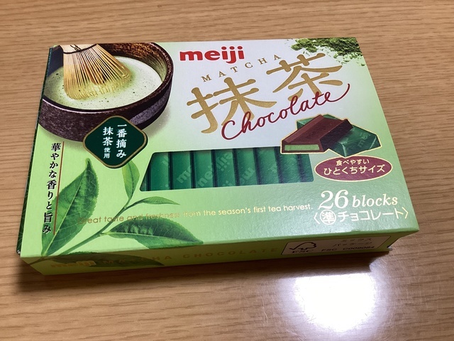 おはようございます😃