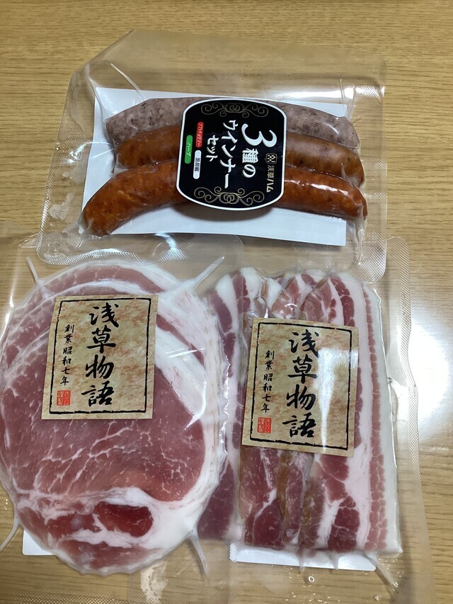 おはようございます💦