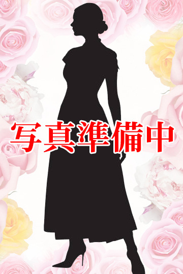 しの