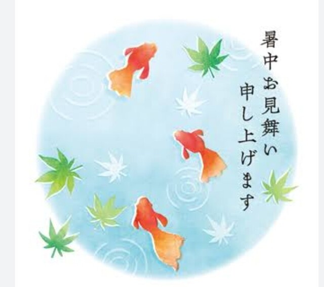 出勤します｜写メ日記｜ともみ｜鶯谷 人妻デリヘル 鶯谷倶楽部 愛