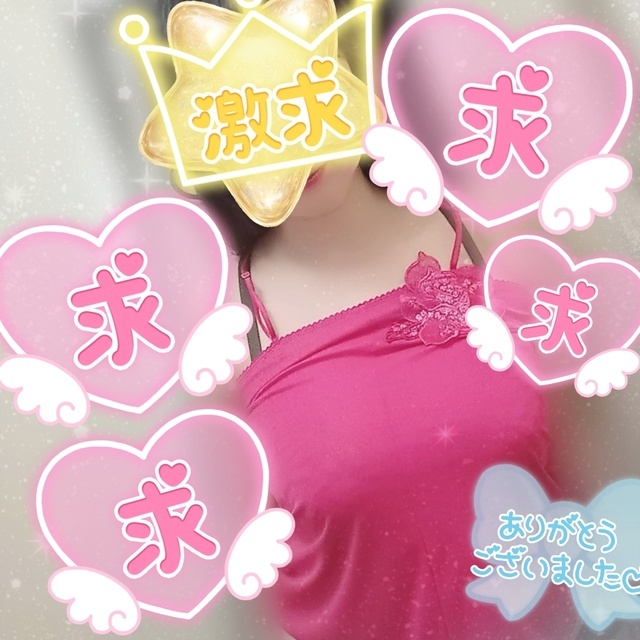 ゴールデンウィーク🥰