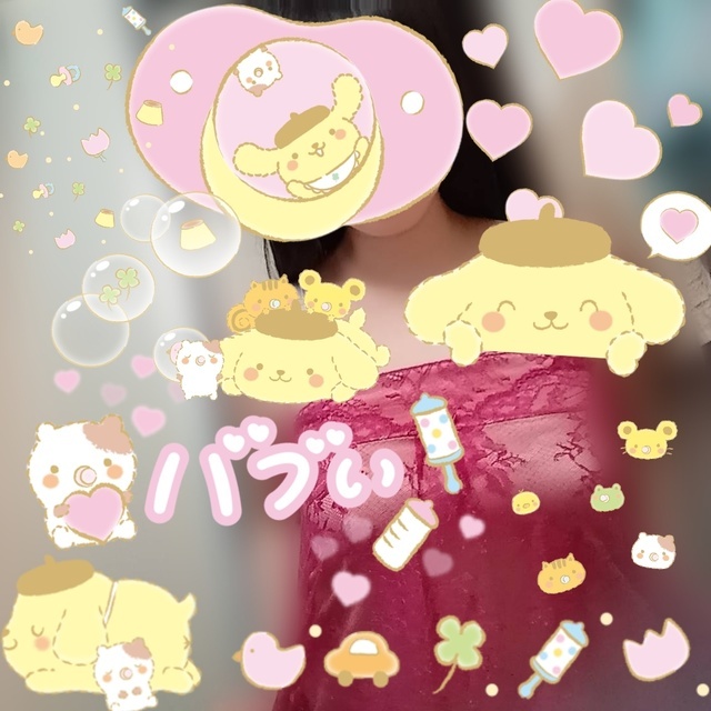 バブい♥️｜写メ日記｜まい｜鶯谷 人妻デリヘル 鶯谷倶楽部 愛