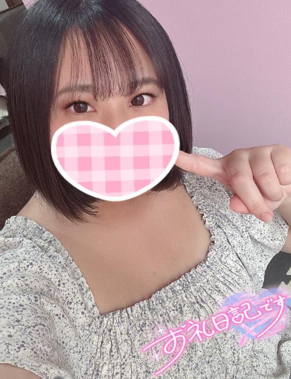 💗ありがとう💗｜写メ日記｜ゆあ｜鶯谷 ぽっちゃりデリヘル ぽっちゃりデリヘル倶楽部