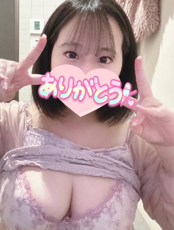💗お兄様と出会えたら...奇跡かもっ💭｜写メ日記｜ゆあ｜鶯谷 ぽっちゃりデリヘル ぽっちゃりデリヘル倶楽部