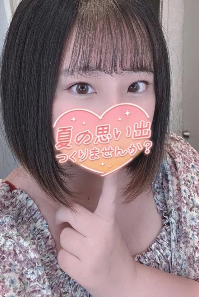 蒸し暑さに負けず♡10時からいます🫶🏻｜写メ日記｜ゆあ｜鶯谷 ぽっちゃりデリヘル ぽっちゃりデリヘル倶楽部