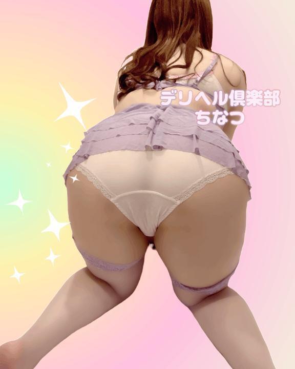 💜満枠満了💜