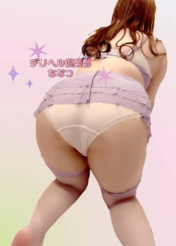 ネクス🫧｜写メ日記｜ちなつ｜鶯谷 ぽっちゃりデリヘル ぽっちゃりデリヘル倶楽部