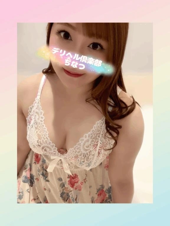 🛖ベビーパウダー🛖｜写メ日記｜ちなつ｜鶯谷 ぽっちゃりデリヘル ぽっちゃりデリヘル倶楽部