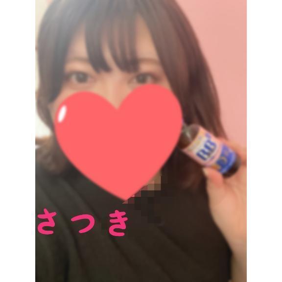 ありがとう🫶｜写メ日記｜さつき｜鶯谷 ぽっちゃりデリヘル ぽっちゃりデリヘル倶楽部