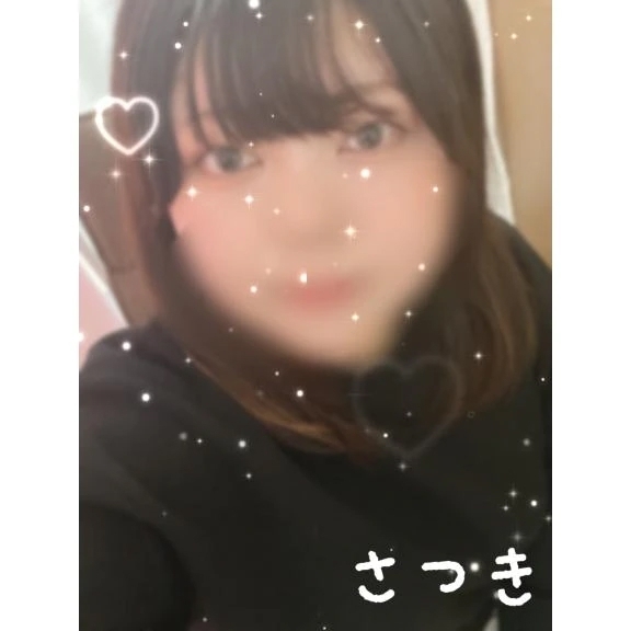 準備はいいんかね？