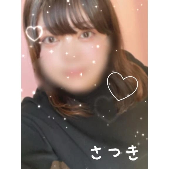 最終日は何する？