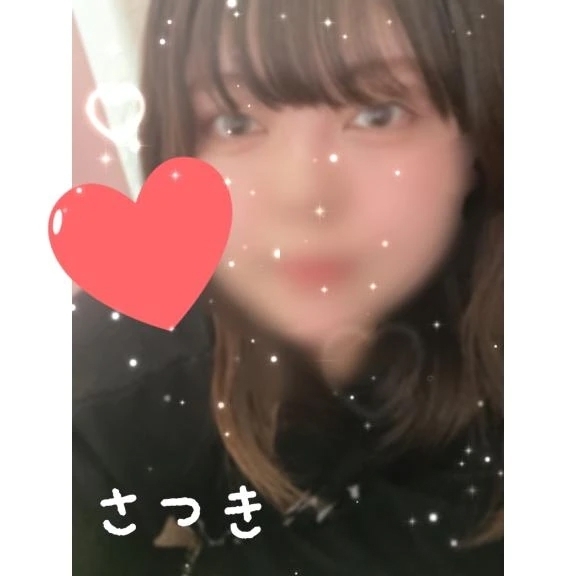 どんなことする？💓