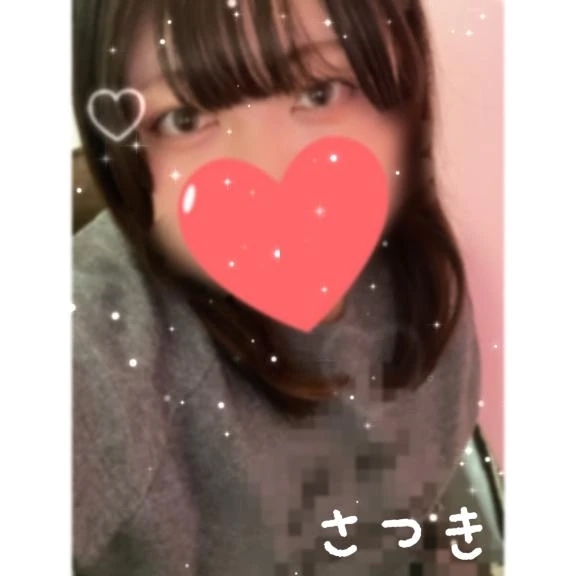 出勤❣️｜写メ日記｜さつき｜鶯谷 ぽっちゃりデリヘル ぽっちゃりデリヘル倶楽部