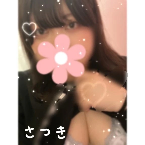 休日の締めに🤍｜写メ日記｜さつき｜鶯谷 ぽっちゃりデリヘル ぽっちゃりデリヘル倶楽部