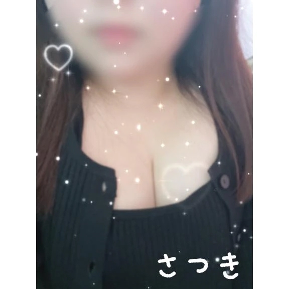 不足してます🥺