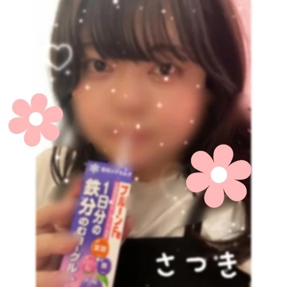 今日も❣️｜写メ日記｜さつき｜鶯谷 ぽっちゃりデリヘル ぽっちゃりデリヘル倶楽部