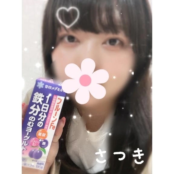 昼間からエッチなことって…｜写メ日記｜さつき｜鶯谷 ぽっちゃりデリヘル ぽっちゃりデリヘル倶楽部