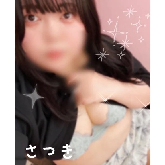 あつい〜😂｜写メ日記｜さつき｜鶯谷 ぽっちゃりデリヘル ぽっちゃりデリヘル倶楽部