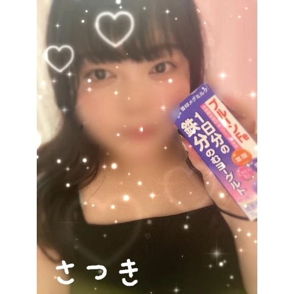 7月🌻