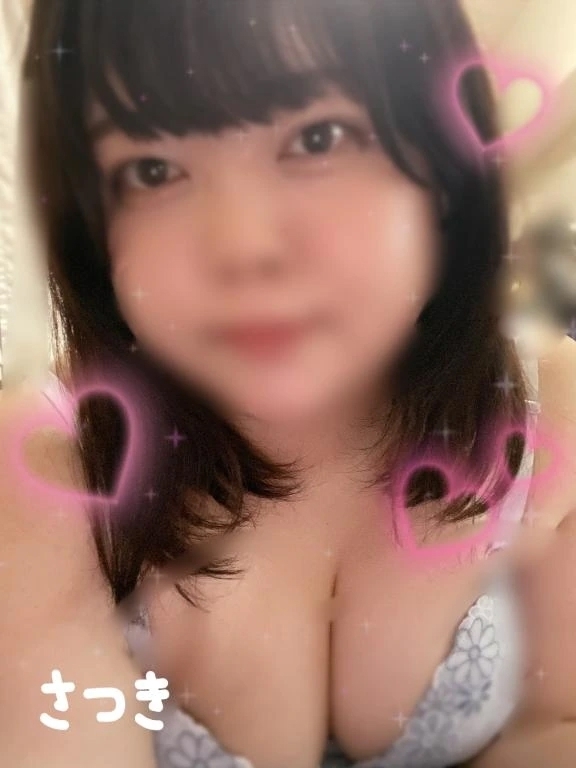 今日もいっぱいしようね❣️｜写メ日記｜さつき｜鶯谷 ぽっちゃりデリヘル ぽっちゃりデリヘル倶楽部