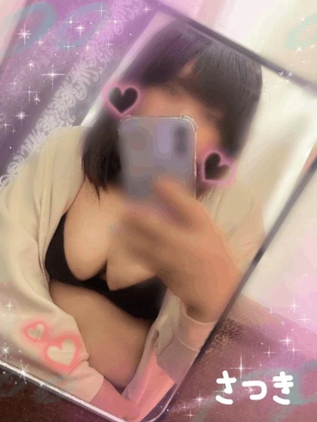 今月ラスト☂️｜写メ日記｜さつき｜鶯谷 ぽっちゃりデリヘル ぽっちゃりデリヘル倶楽部