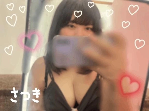 出勤したよ〜🤍｜写メ日記｜さつき｜鶯谷 ぽっちゃりデリヘル ぽっちゃりデリヘル倶楽部