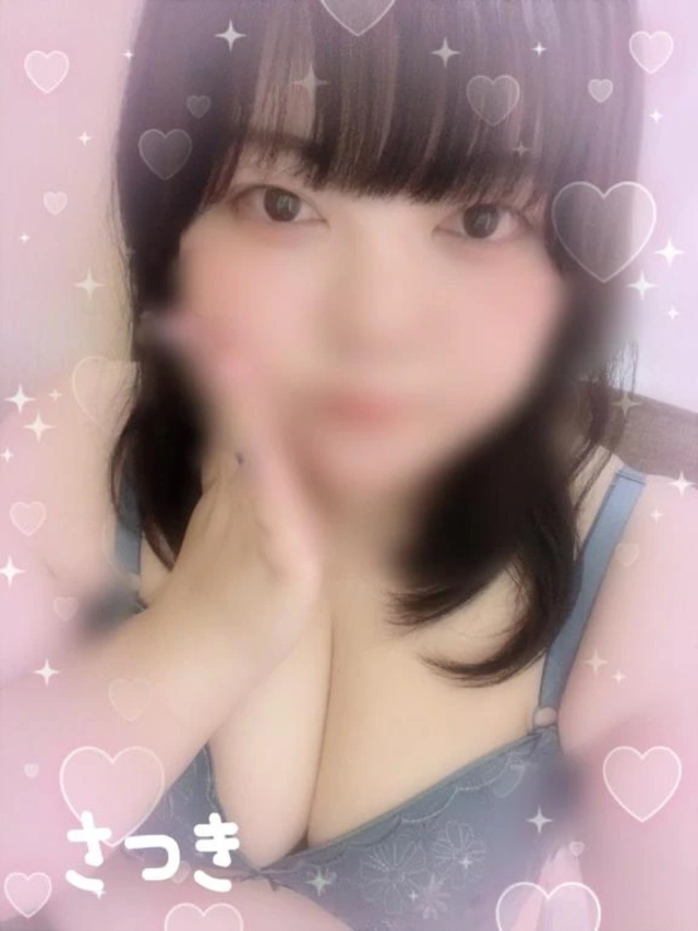 癒しあいたい🥰｜写メ日記｜さつき｜鶯谷 ぽっちゃりデリヘル ぽっちゃりデリヘル倶楽部
