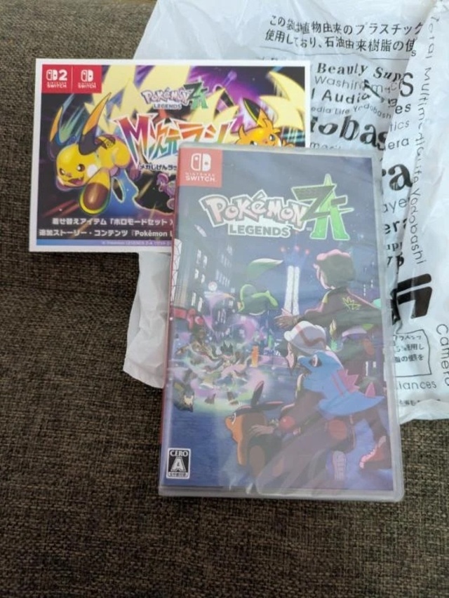 つ、ついに｜写メ日記｜ぱいん｜鶯谷 ぽっちゃりデリヘル ぽっちゃりデリヘル倶楽部